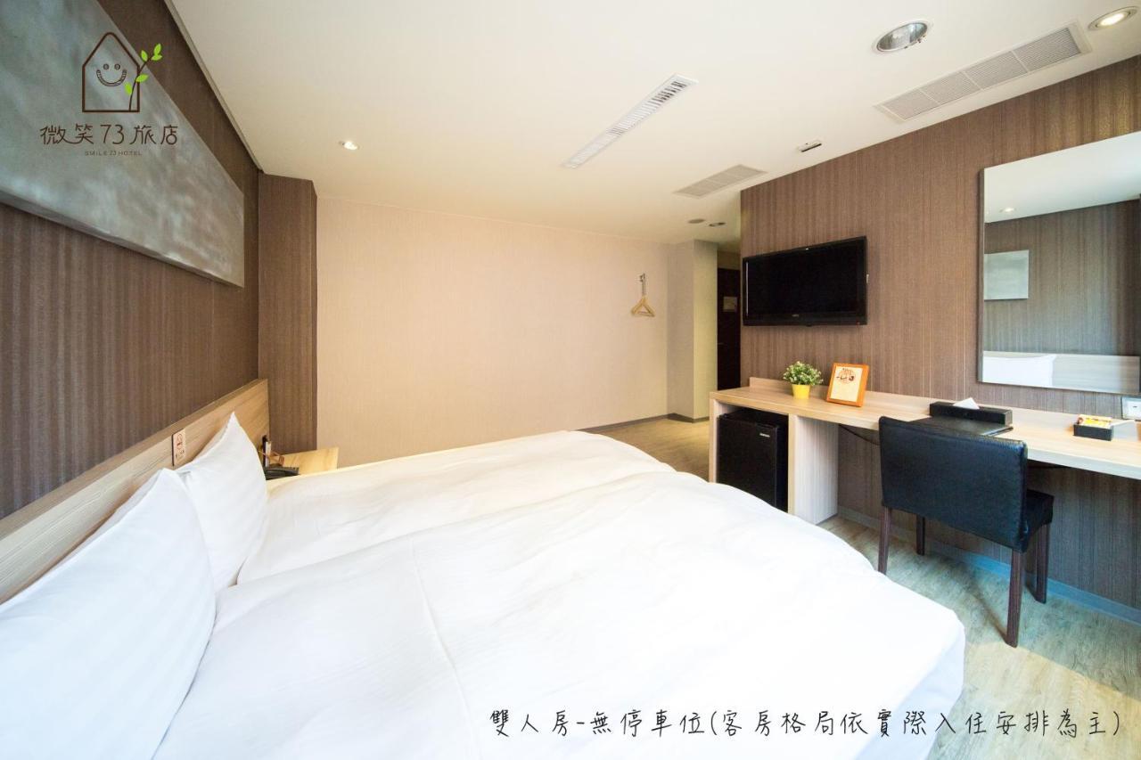 Smile 73 Hotel Тайчжун Экстерьер фото