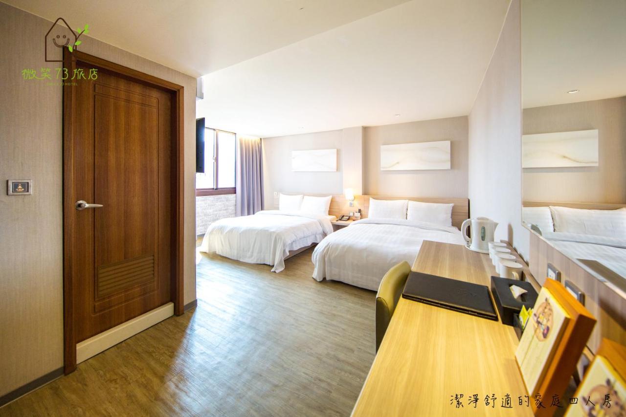 Smile 73 Hotel Тайчжун Экстерьер фото