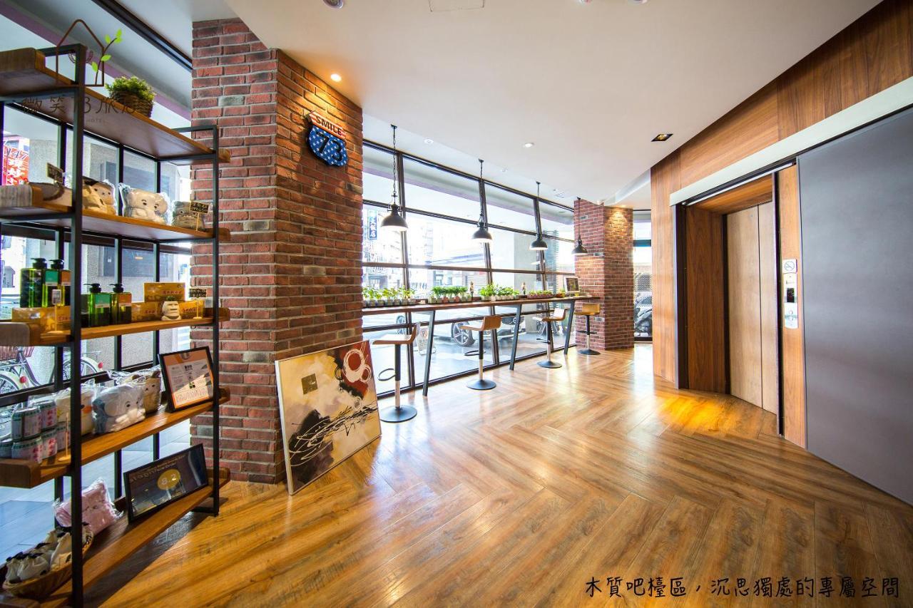 Smile 73 Hotel Тайчжун Экстерьер фото