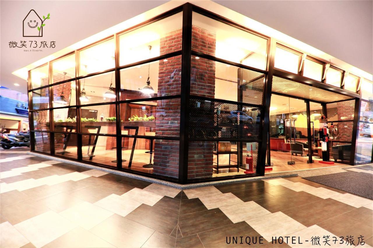 Smile 73 Hotel Тайчжун Экстерьер фото